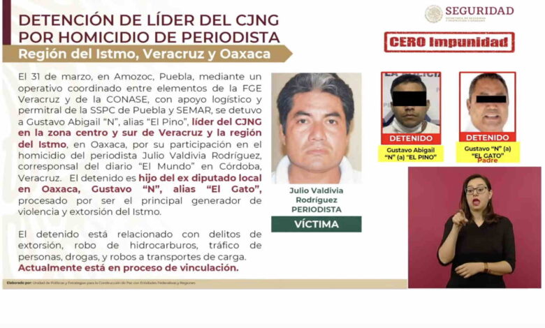 SSPC destaca apoyo de la FGE para la detención de El Pino